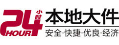 宝坻大件起重吊车出租有限公司 